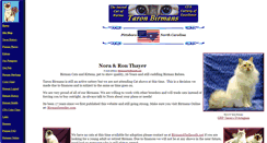 Desktop Screenshot of birman.net